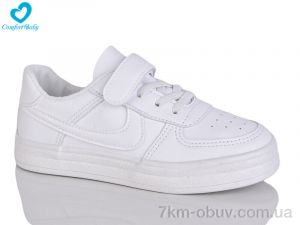 купить Comfort-baby 301 (31-37) оптом