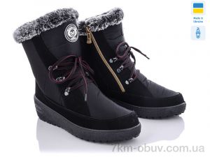 купить Lvovbaza Verta Т3 оптом