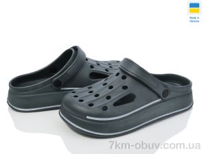 купить оптом Golden Lion Е252 зелений