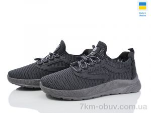 купить оптом Paolla 2601 сірий