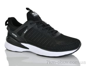 купить Boteli A219-4 оптом