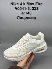 купить Fed A0041-5 оптом