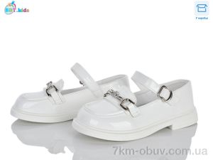 купить BBT P790-3-1 оптом