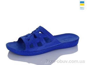 купить оптом SANLIN 2 SV010 синій