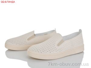 купить QQ&Панда B5861-1-2 оптом