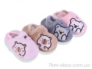 купить Soylu MP10358 mix оптом