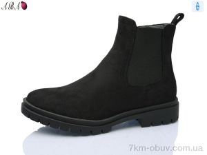 купить Aba 71-8G оптом