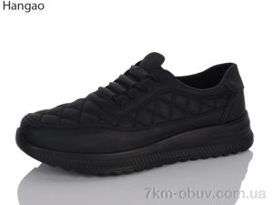 купить LR.Brother W6103-1 оптом