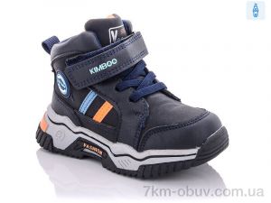 купить Xifa kids XF02-YF938-1B оптом