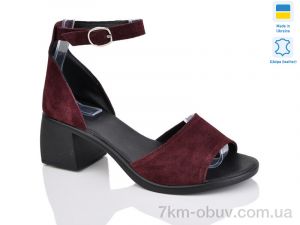 купить оптом Sali 122 бордо з.