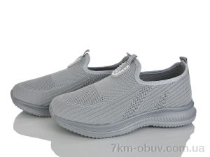 купить Xifa 964-002 піна оптом