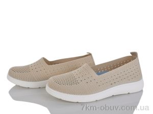 купить Kulada-UCSS-MD 2503-2 оптом