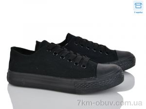 купить FutGo B113-6 оптом