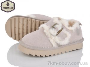 купить PALIAMENT A630-14 оптом