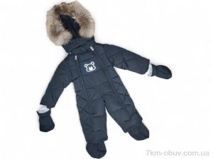 купить Kids-modnik LY151 чорний оптом