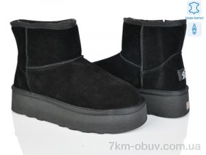 купить Мир 4224-5854 black-w оптом