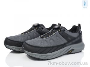 купить Dan Marest A2866-5 термо оптом