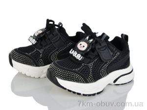 купить оптом Svit T181-1