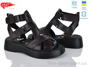 купить ARTO 175 кор.ш. оптом