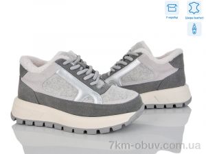 купить Canoa HH25AW050 оптом