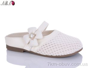 купить оптом Aba 678