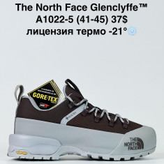 купить Step A1022-5 оптом