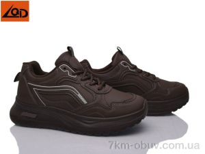 купить оптом LQD W792-3