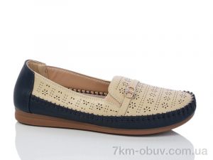 купить Leguzaza 916 beige-blue оптом