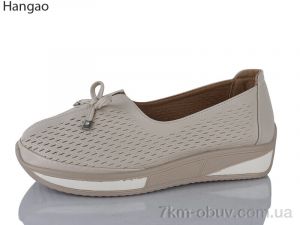 купить оптом LR.Brother C2101-6