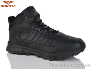 купить Bonote D9085-2 оптом