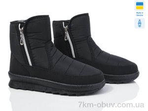 купить DeMur G611 чорний 2025 оптом