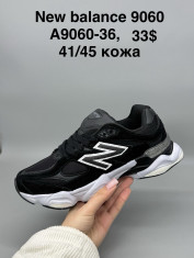 купить Supo(BRAND) A9060-36 оптом