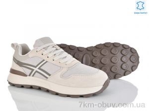 купить Kulada-UCSS-MD 2662-4 оптом