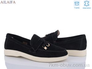 купить оптом Ailaifa AH1-1