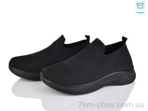 купить оптом Захар-Gold 017-1 піна