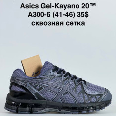 купить Sen.Dini A300-6 оптом