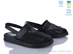 купить оптом Ailinda 1309-20