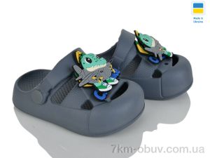 купить Golden Lion 336 сірий оптом