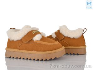 купить Kajila 2356-4P оптом