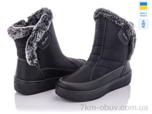 купить Paolla Paolla 227 чорний оптом