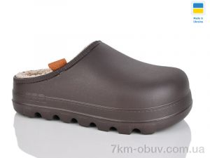 купить оптом DeMur 410 т.коричневий
