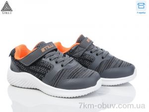 купить STILLI KIDS KT280-3 піна оптом