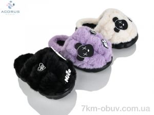 купить Acorus 24-209 mix оптом