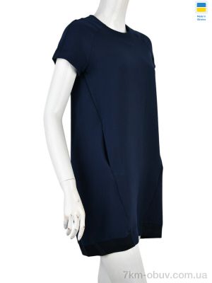 купить Vande Grouff 0795 синій оптом