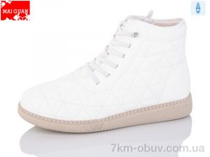 купить Maiguan E85-5 оптом