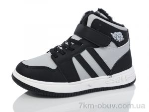 купить Xifa kids 533-035 оптом