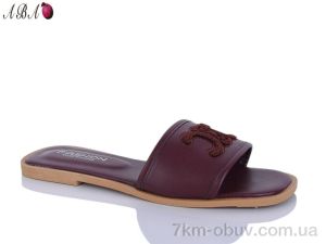 купить Aba K17-5 оптом