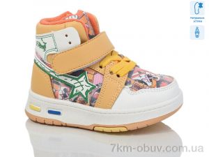 купить Xifa kids XF01-9925H оптом