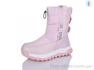 купить Alimama-Girnaive AM305L оптом