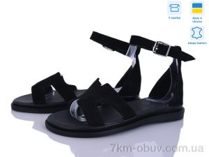 купить Ailinda 323-1A оптом